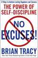 self-discipline