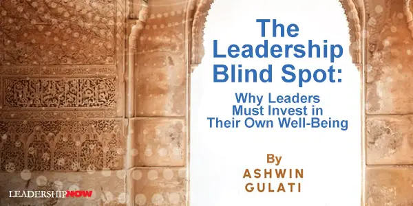 Blind Spot